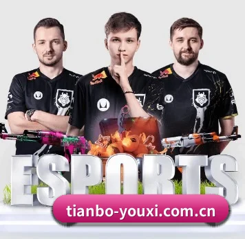 天博体育 APP - Tianbo Sports